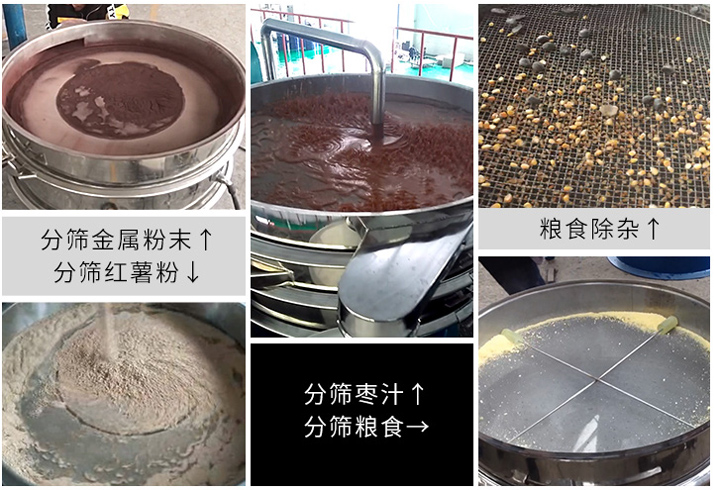 不锈钢妖精动漫官网客户案例