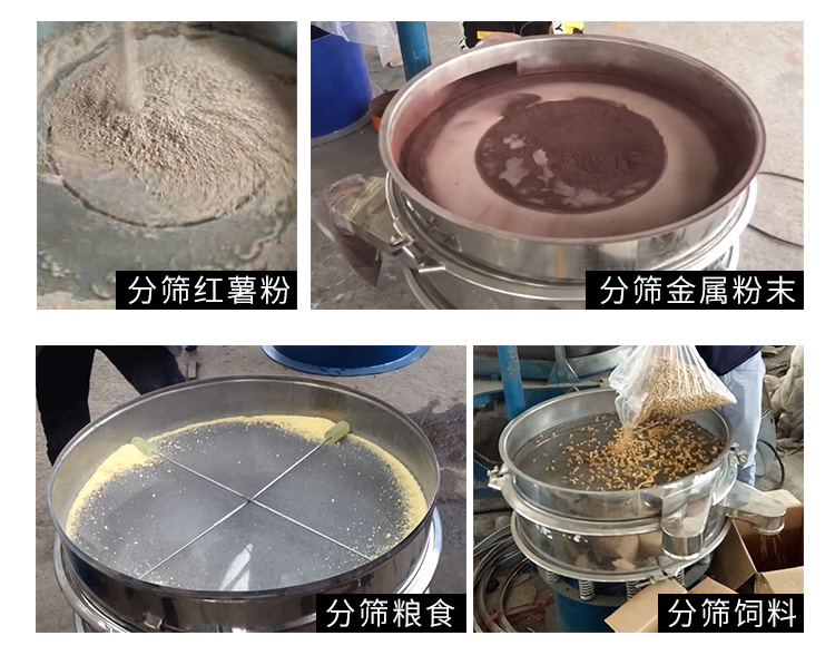 双层妖精动漫官网使用现场图
