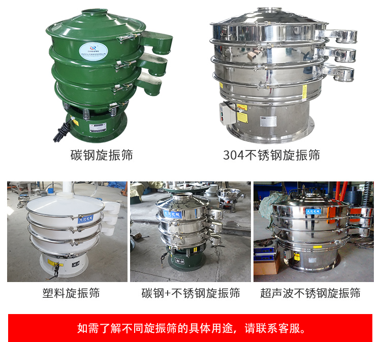 双层妖精动漫官网图片
