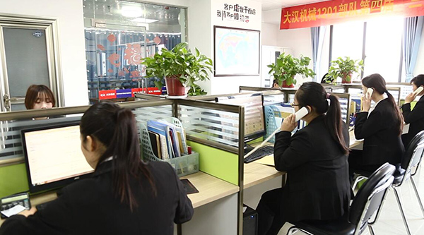 联系妖精视频官方