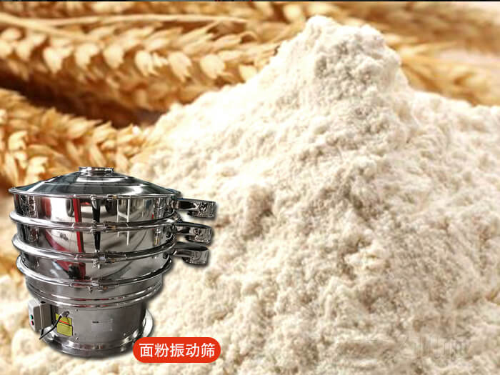 面粉妖精动漫官网