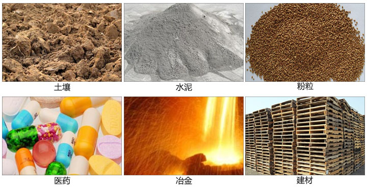 土壤妖精动漫官网适用于土壤，水泥，粉粒等一些试验筛需要分析的物料。