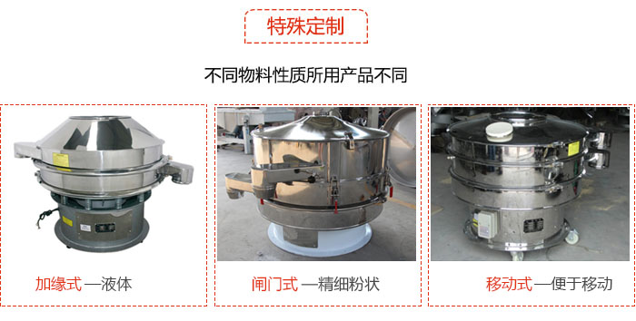 食品妖精动漫官网特殊定制展示图