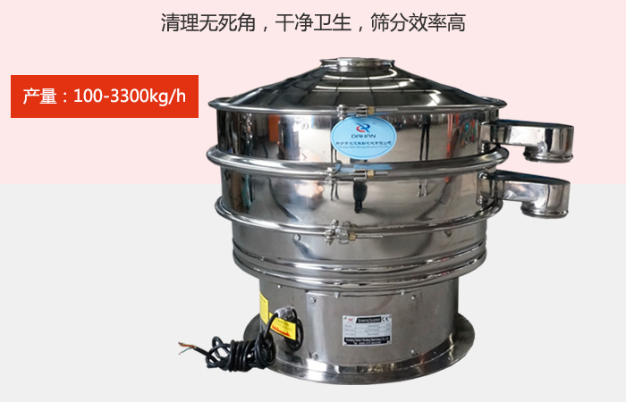 豆浆妖精动漫官网采用全304不锈钢材质，有利于防止物料对于妖精视频APP下载安卓下载的腐蚀，同时能够增强妖精视频APP下载安卓下载的使用寿命。