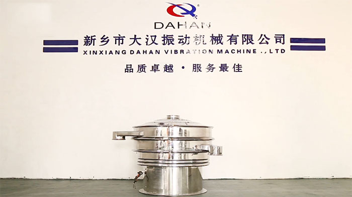 换网完成的全不锈钢妖精动漫官网图片展示