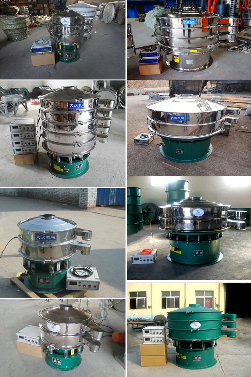 超声波妖精动漫官网不同型号，不同层级产品展示