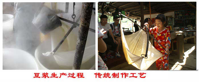 豆浆的传统过滤筛分方式。