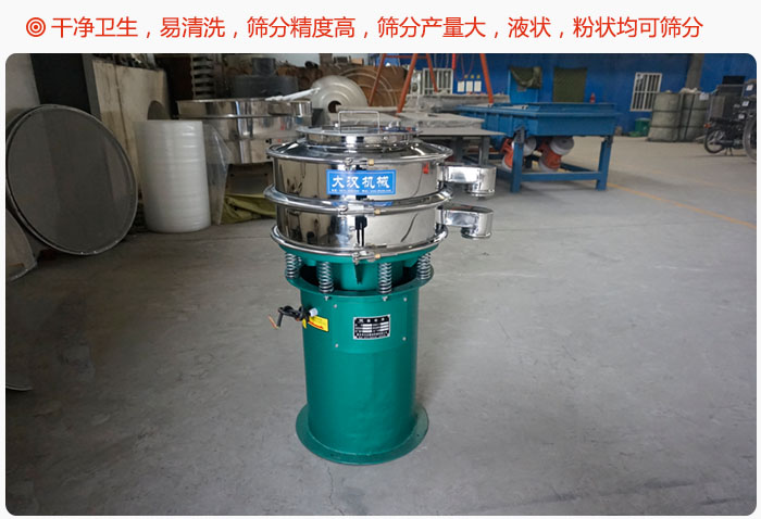 红薯淀粉妖精动漫官网分机