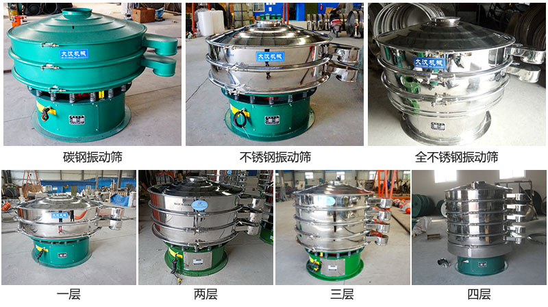 妖精视频官方妖精动漫官网定制系列：材质：碳钢，不锈钢，全不锈钢。层级：一层，两层，三层，四层。