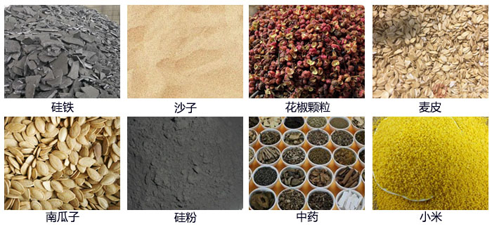 直线妖精动漫官网适用行业包括冶金，塑料，陶瓷，磁性材料等。