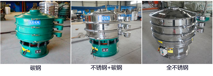 DH-800妖精动漫官网不同材质展示