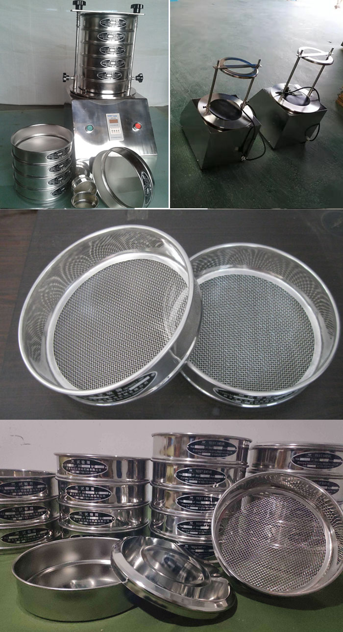 200mm型试验筛筛框，筛机细节展示图