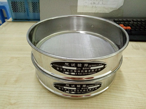 直径75mm试验筛