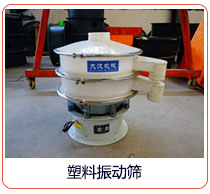 塑料妖精动漫官网