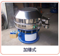 加缘式妖精动漫官网