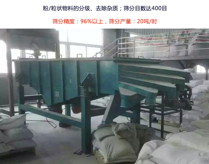 直线妖精动漫官网使用现场