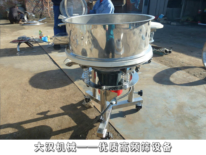 高频筛妖精视频APP下载安卓下载