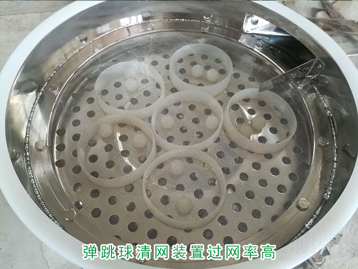 黄豆不锈钢妖精动漫官网