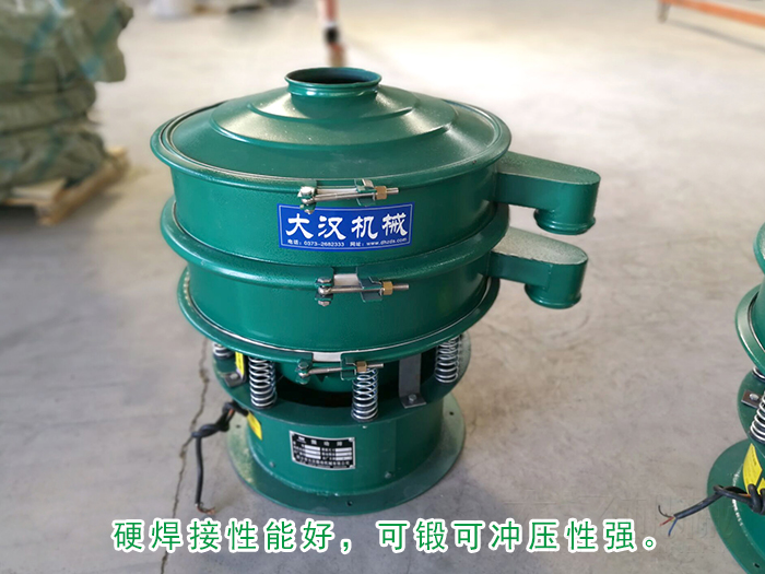 碳钢妖精动漫官网