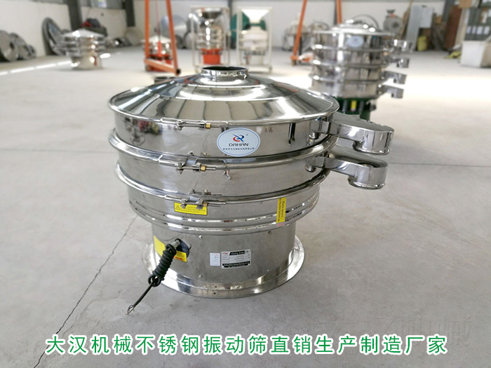 黄豆不锈钢妖精动漫官网