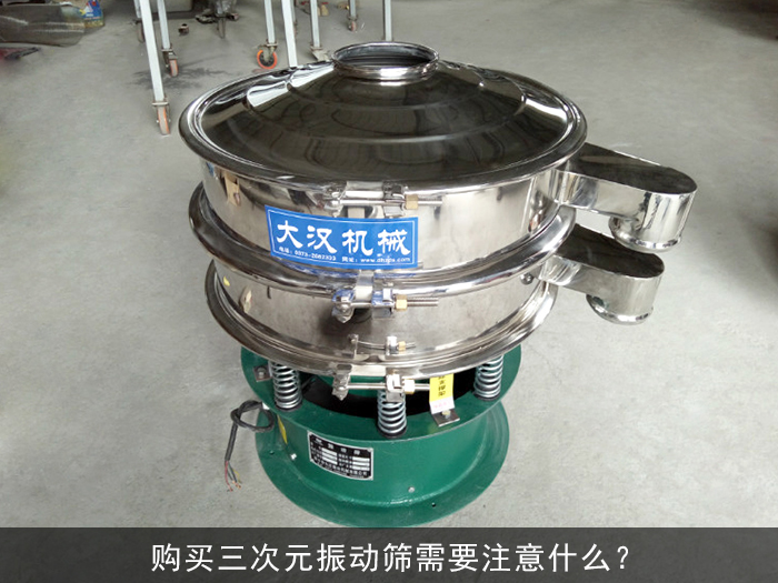 三次元妖精动漫官网