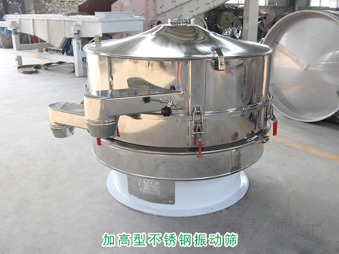 肥料不锈钢妖精动漫官网