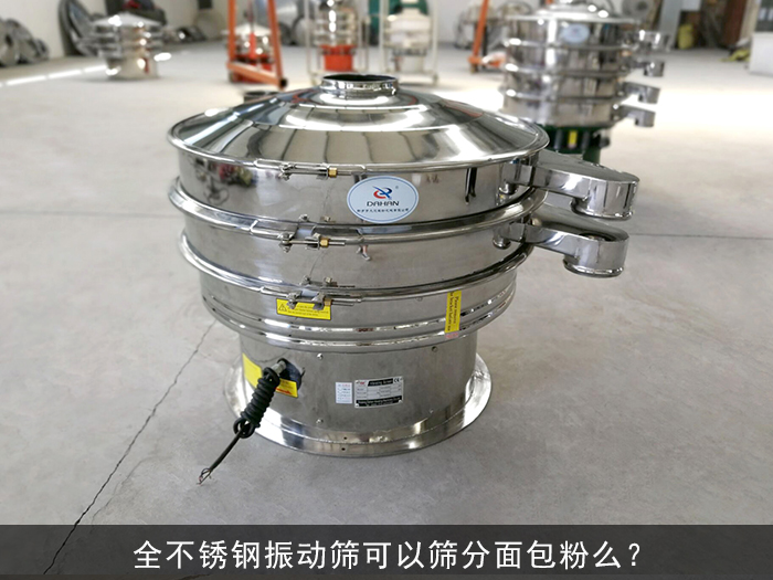 全不锈钢妖精动漫官网