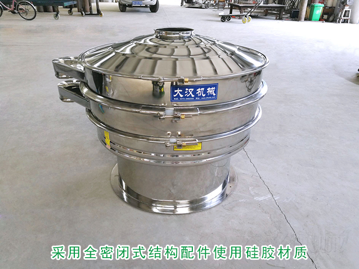 全不锈钢妖精动漫官网