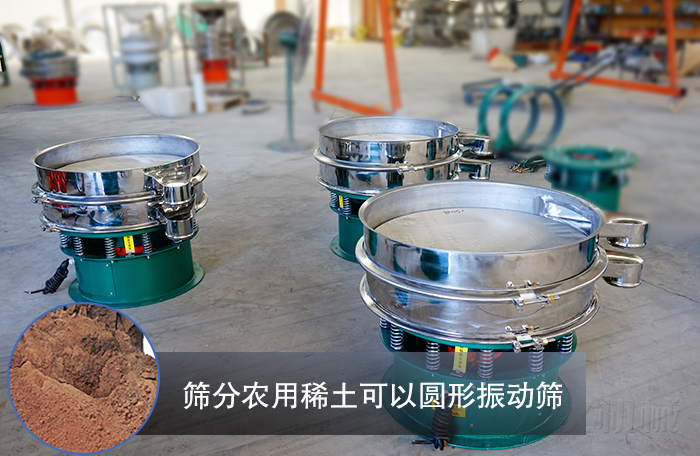 圆形妖精动漫官网