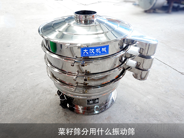 不锈钢妖精动漫官网