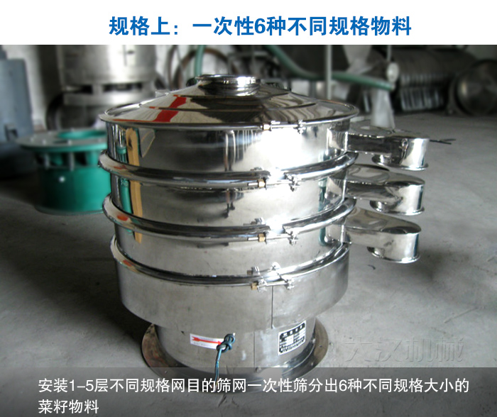 不锈钢妖精动漫官网