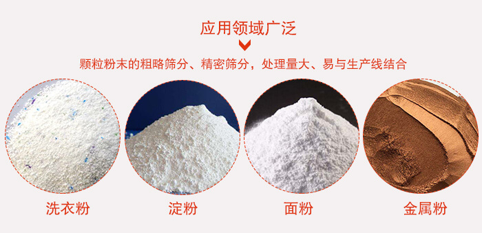 直排妖精动漫官网应用范围展示图