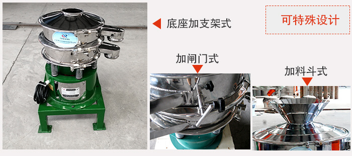 400mm妖精动漫官网定制产品进行展现
