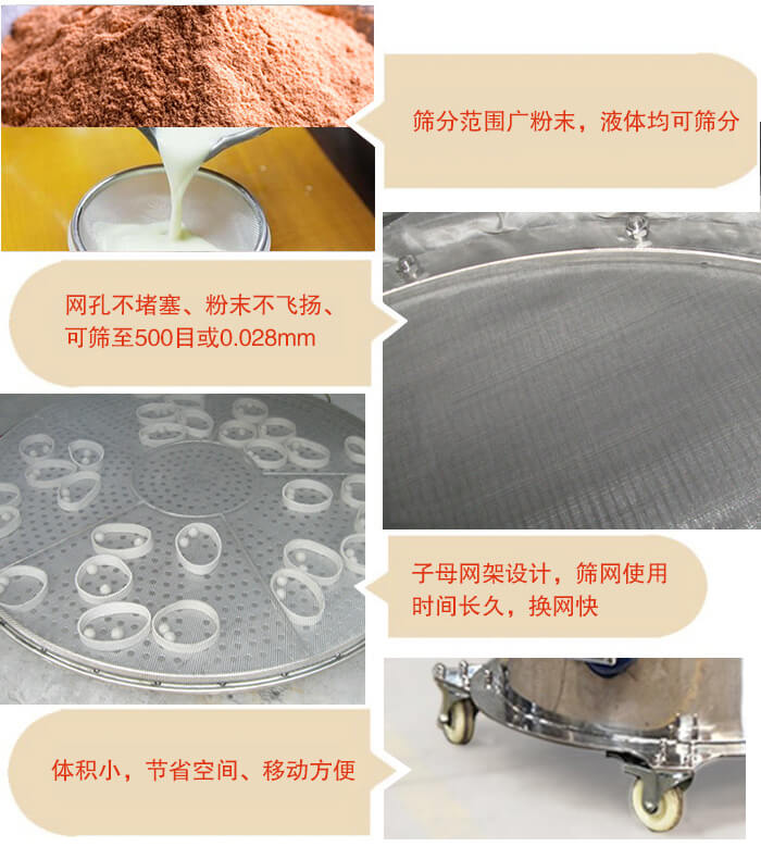 400mm妖精动漫官网特点展示图