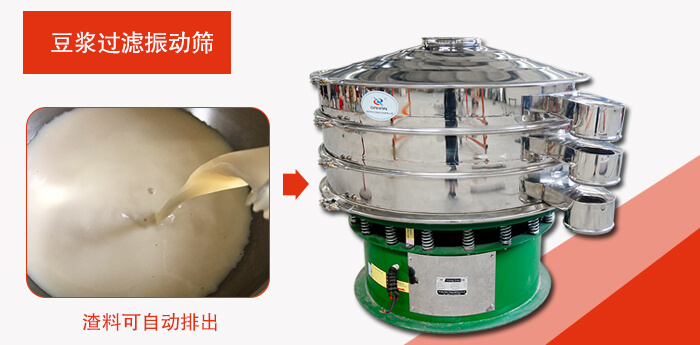 豆浆过滤妖精动漫官网