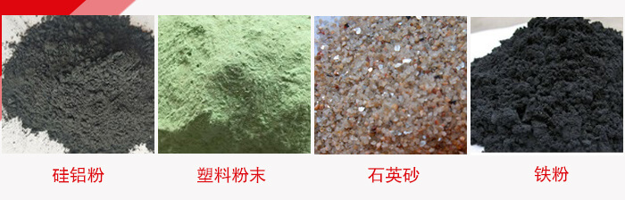 超声波妖精动漫官网适用范围：水泥，化工，钢铁，煤矿，粮食，冶金，铸造等行业。